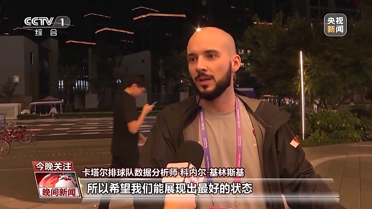 真钱炸金花一毛